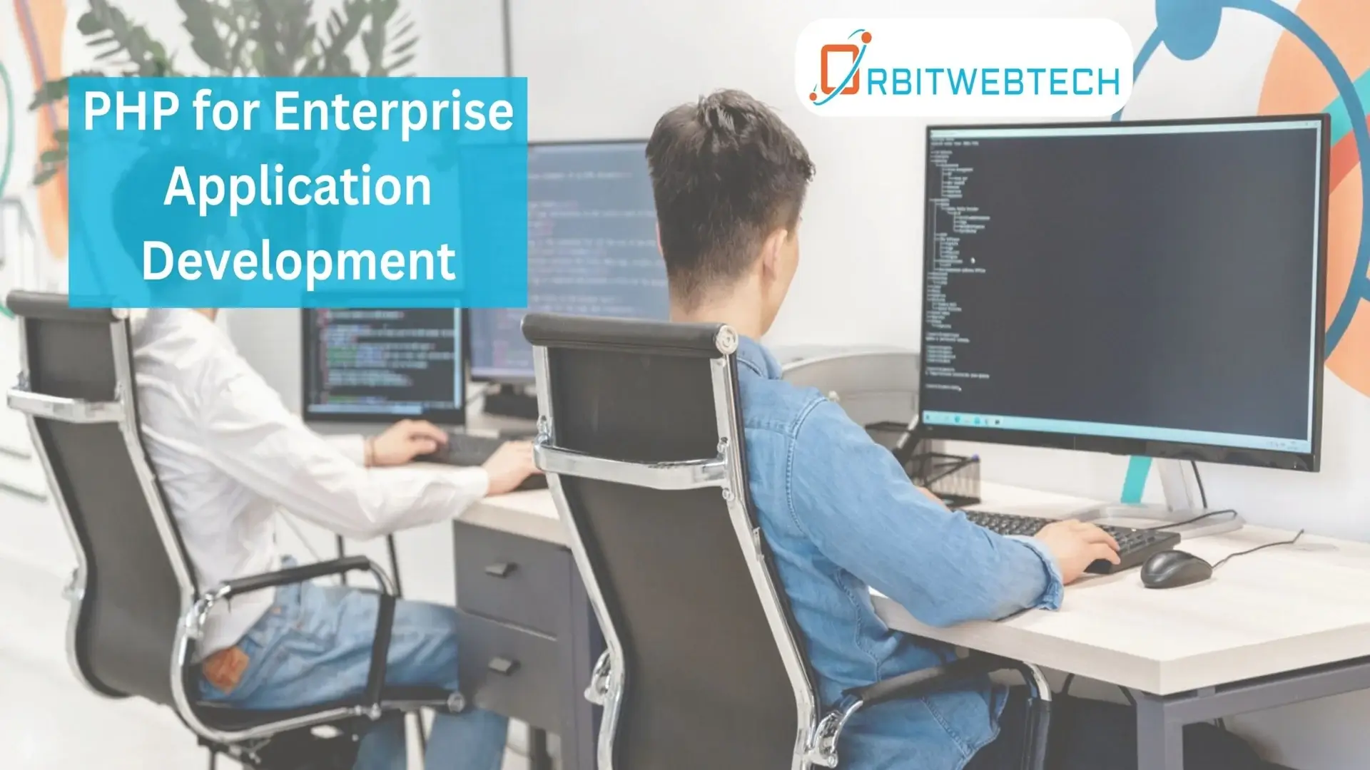 php enterprise application development